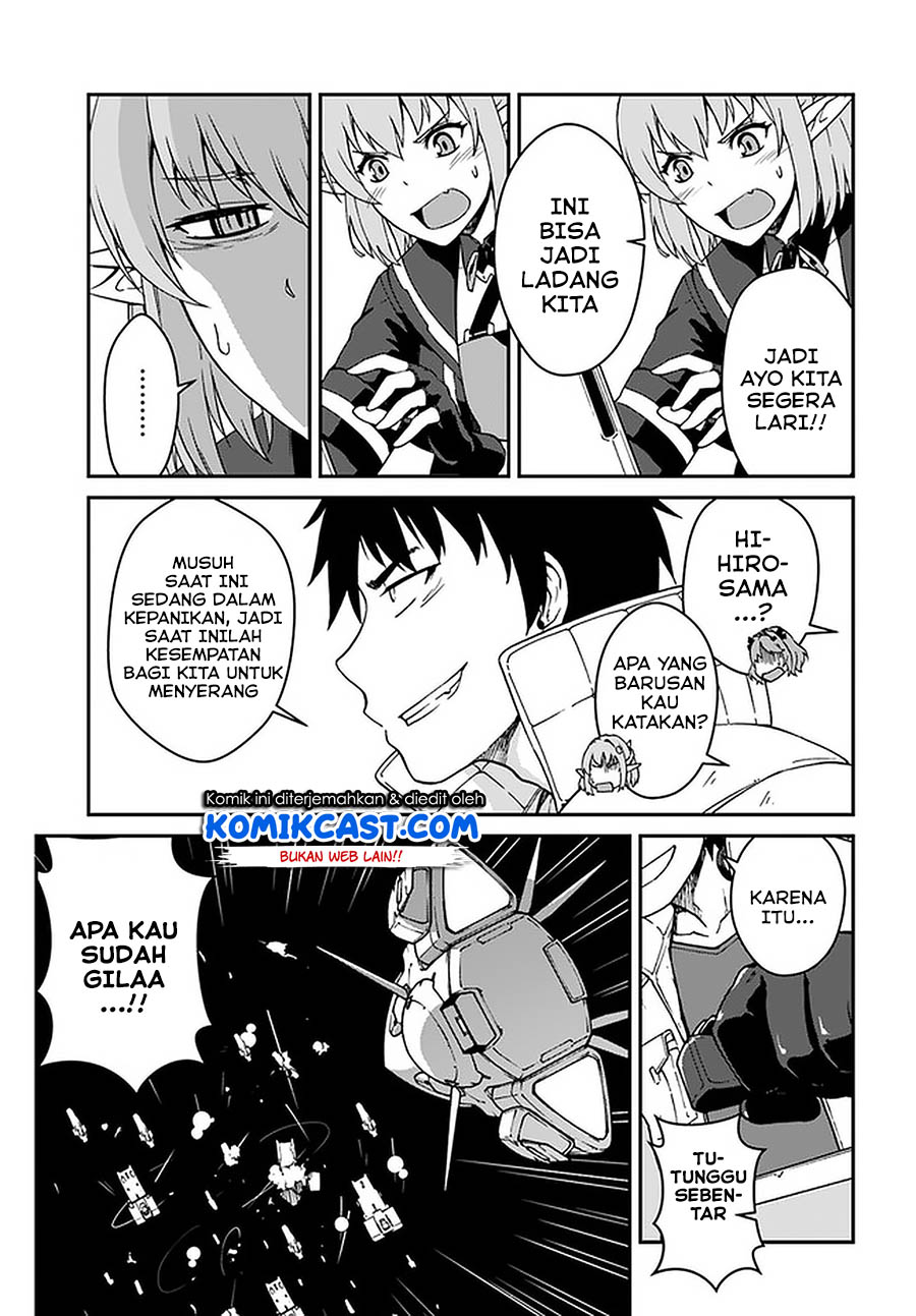 Mezametara Saikyou Soubi to Uchuusen-mochi datta no de, Ikkodate Mezashite Youhei Toshite Jiyuu ni Ikitai Chapter 10.2 Gambar 6